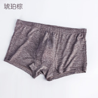 XU0101096